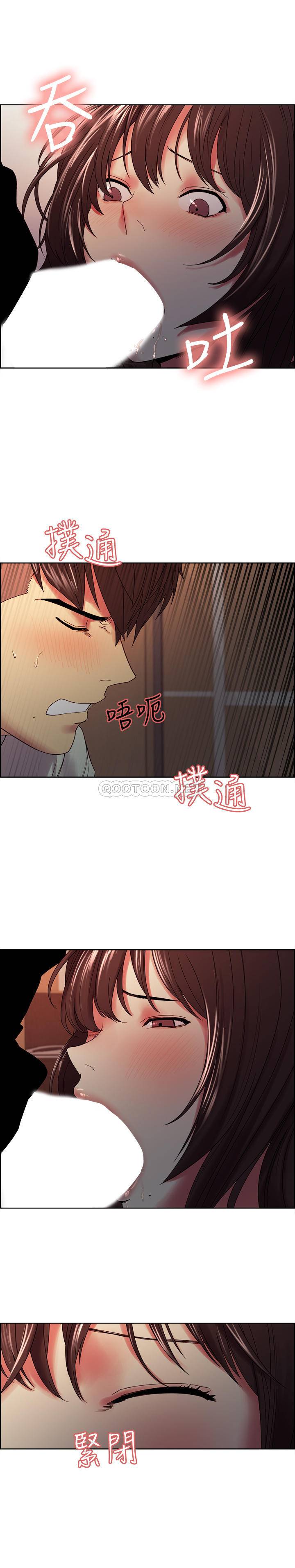 [韩国漫画] 室友招募中 剧情,熟女人妻,巨乳大奶#[26P]-1