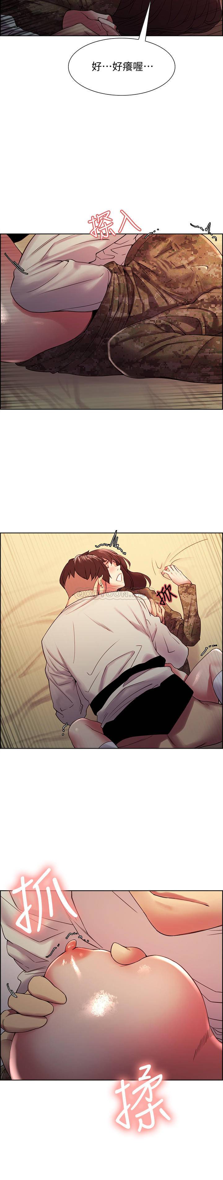 [韩国漫画] 室友招募中 剧情,熟女人妻,巨乳大奶#[26P]-18