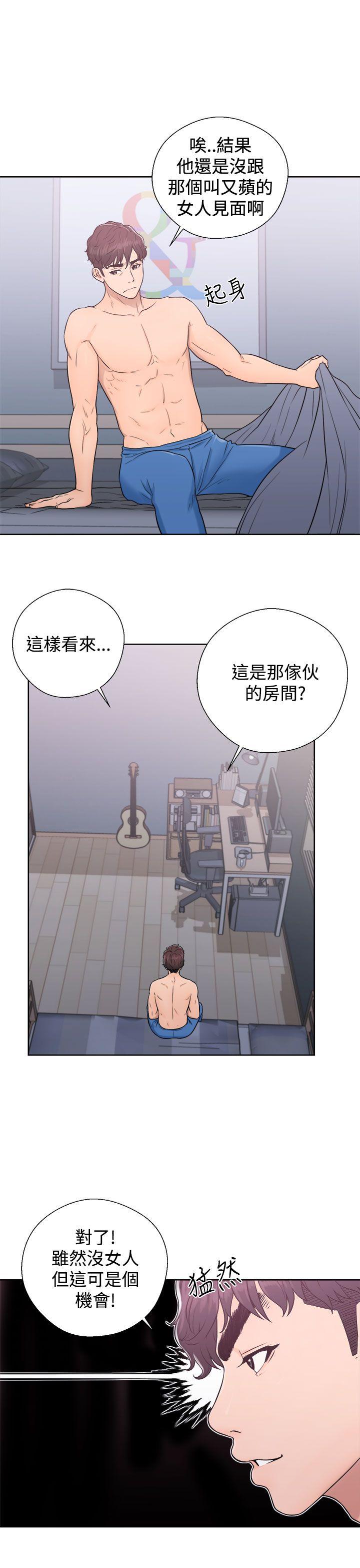 [韩国漫画] 青春:逆龄小鲜肉 爱情,巨乳大奶#[44P]-25