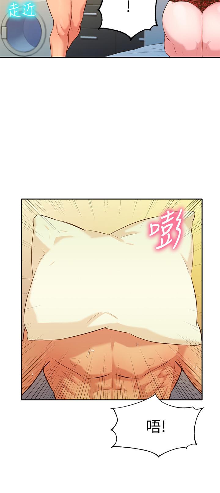 [韩国漫画] 女神写真 剧情,巨乳大奶,女学生#[44P]-40