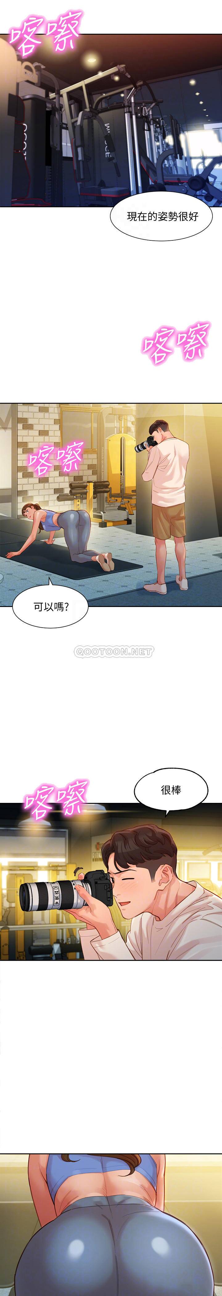 [韩国漫画] 女神写真 剧情,巨乳大奶,女学生#[27P]-10