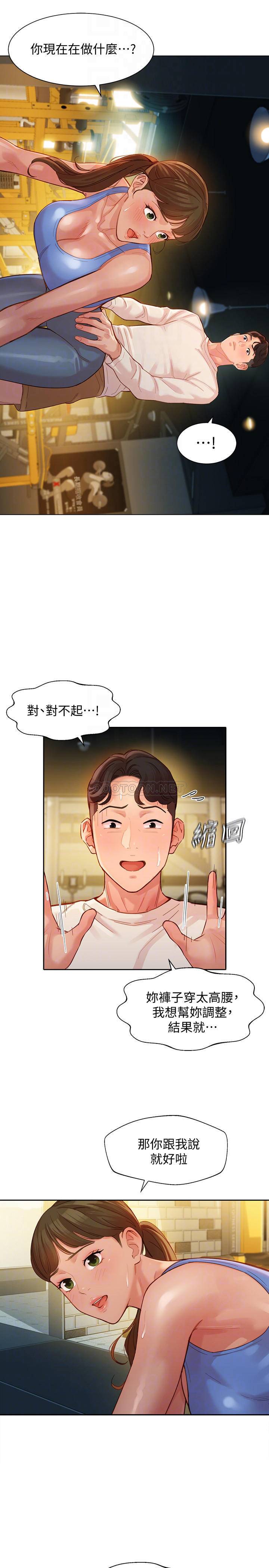 [韩国漫画] 女神写真 剧情,巨乳大奶,女学生#[27P]-14