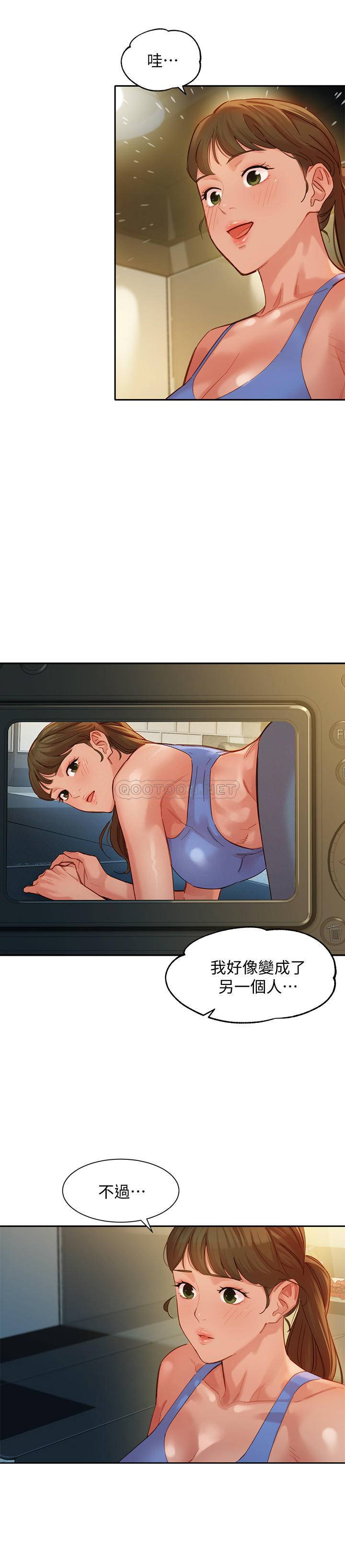 [韩国漫画] 女神写真 剧情,巨乳大奶,女学生#[27P]-22