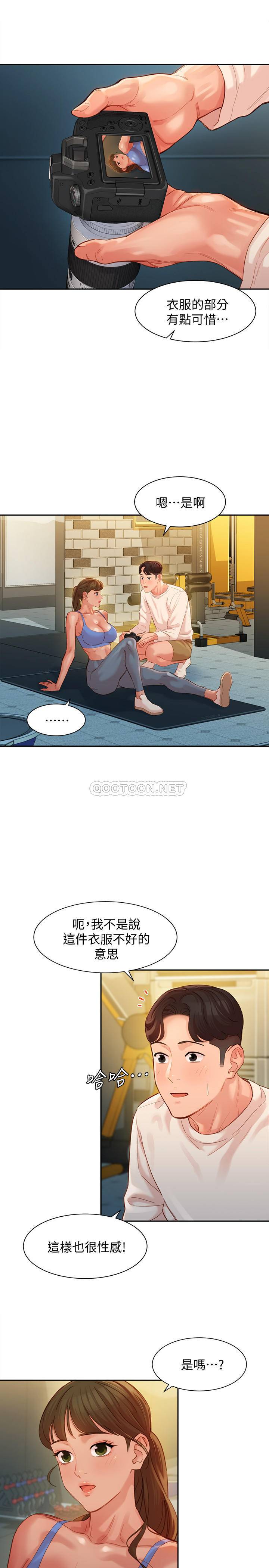 [韩国漫画] 女神写真 剧情,巨乳大奶,女学生#[27P]-23