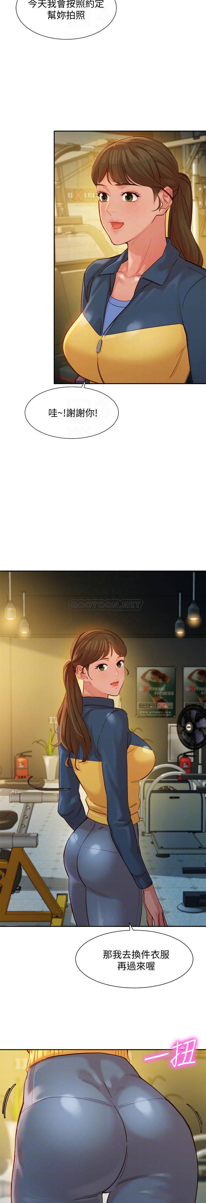 [韩国漫画] 女神写真 剧情,巨乳大奶,女学生#[27P]-4