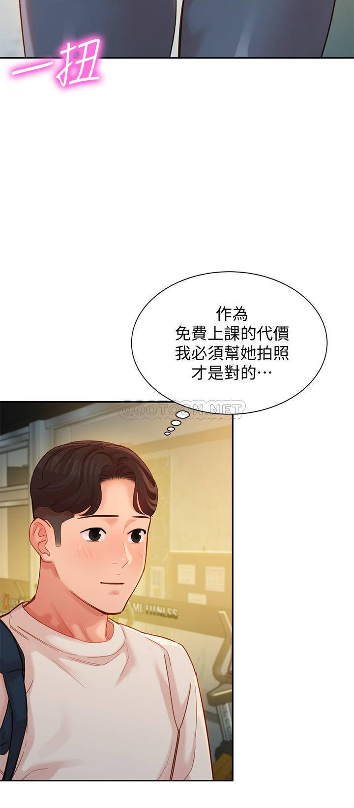 [韩国漫画] 女神写真 剧情,巨乳大奶,女学生#[27P]-5