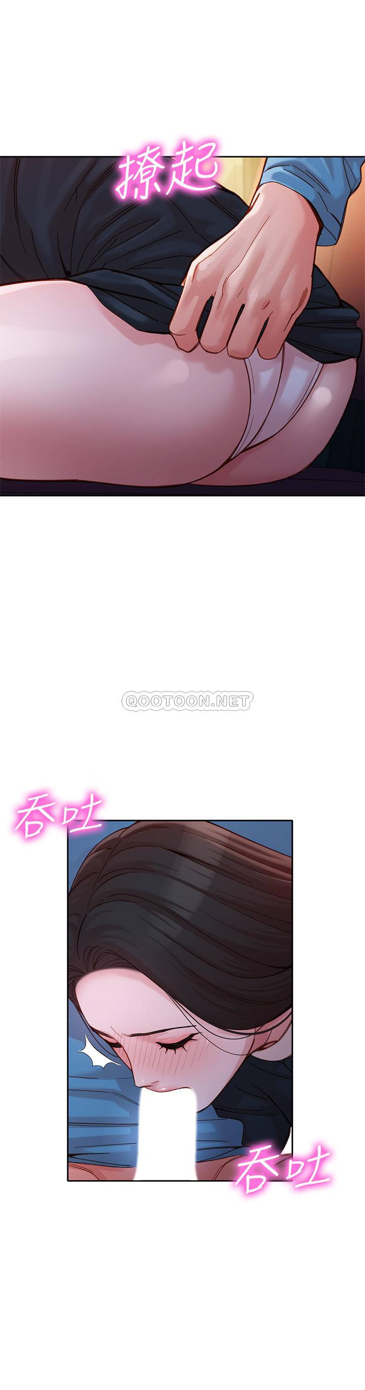 [韩国漫画] 女神写真 剧情,巨乳大奶,女学生#[24P]-15