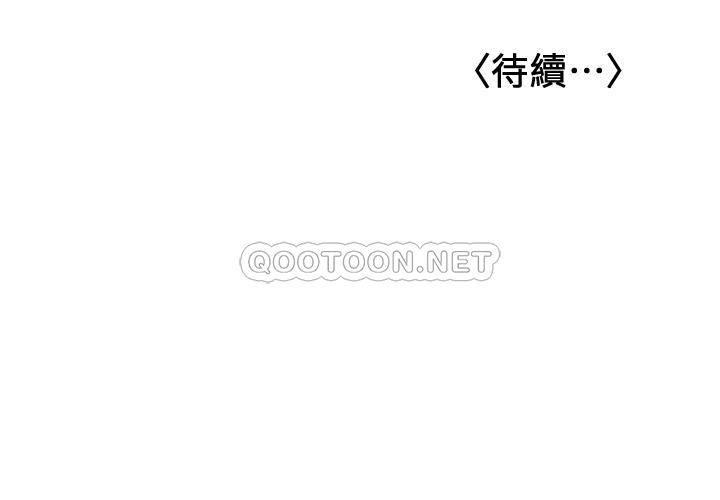 [韩国漫画] 女友的姐姐 剧情,熟女人妻,巨乳大奶, 不伦#[30P]-30