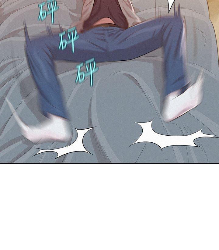 [韩国漫画] 新生日记 校园,巨乳大奶,女学生#[25P]-11