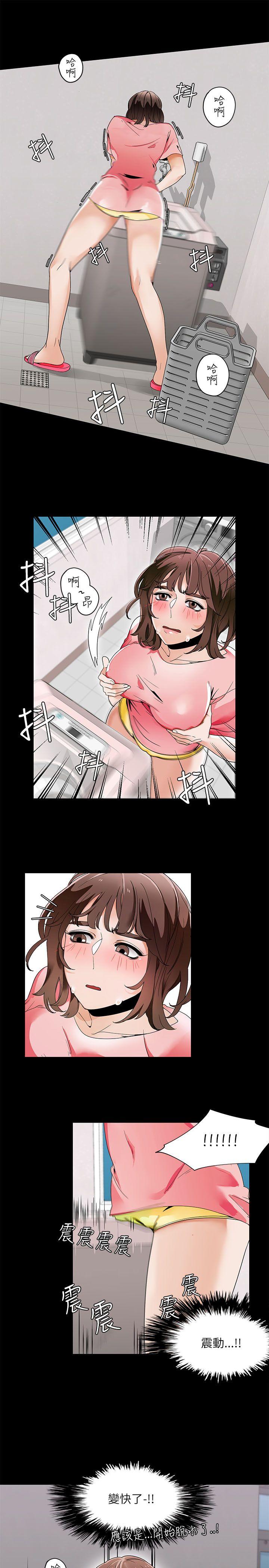 [韩国漫画] 一炮定输赢 剧情,巨乳大奶#[27P]-8