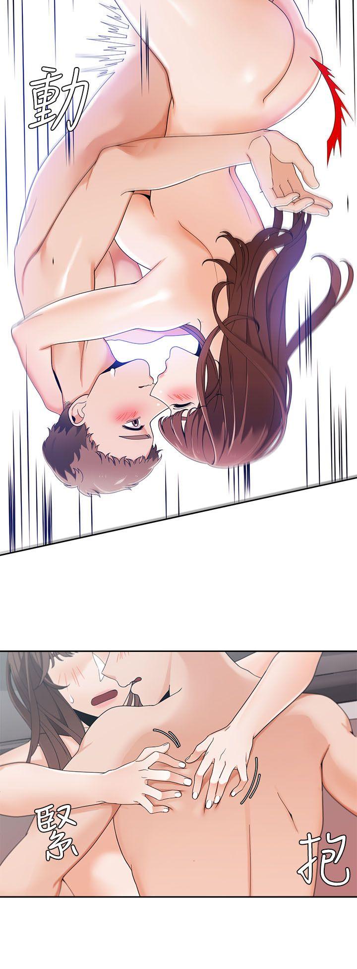 [韩国漫画] 一炮定输赢 剧情,巨乳大奶#[23P]-4