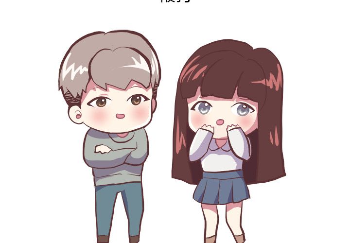 [韩国漫画] 说出你的愿望 调教,巨乳大奶#[49P]-2