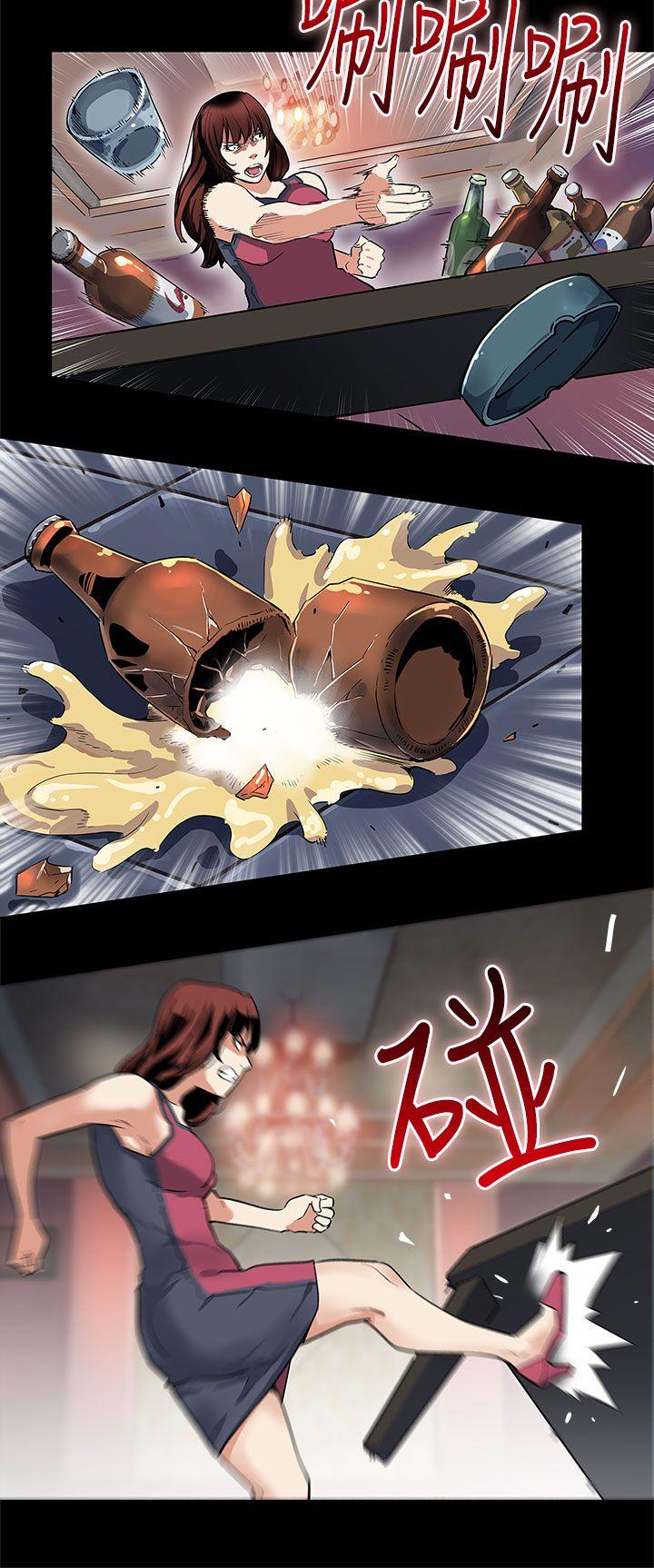 [韩国漫画] Mom cafe 剧情,熟女人妻,巨乳大奶#[26P]-23