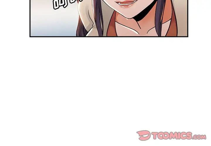 [韩国漫画] 继母的姐妹们 乱伦,熟女人妻,巨乳大奶#[110P]-2