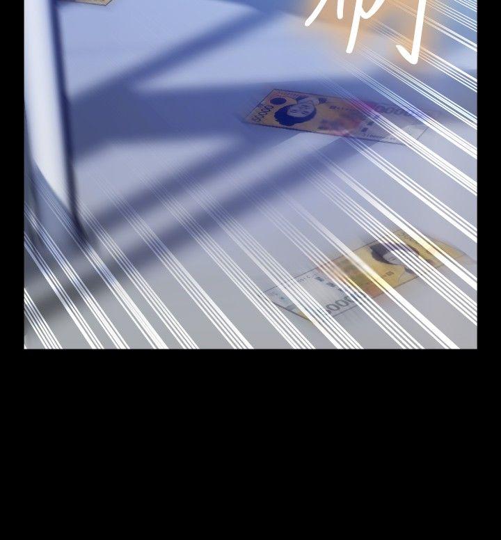 [韩国漫画] 恋爱辅助器 剧情,巨乳大奶#[35P]-30