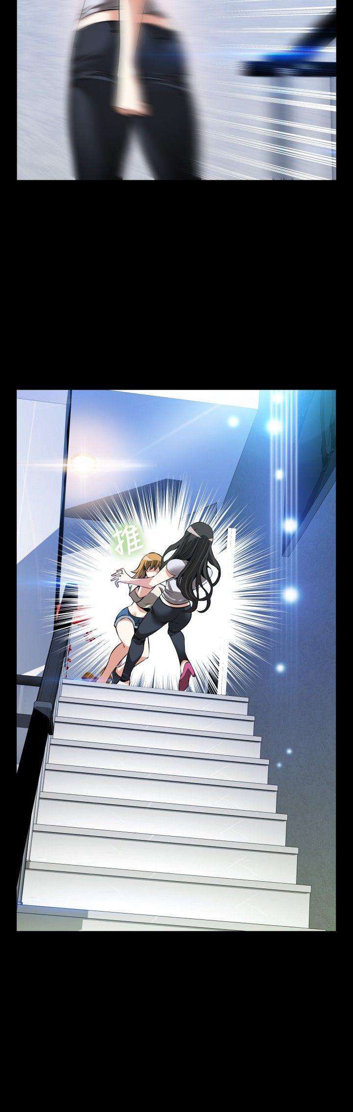 [韩国漫画] 恋爱辅助器 剧情,巨乳大奶#[35P]-32