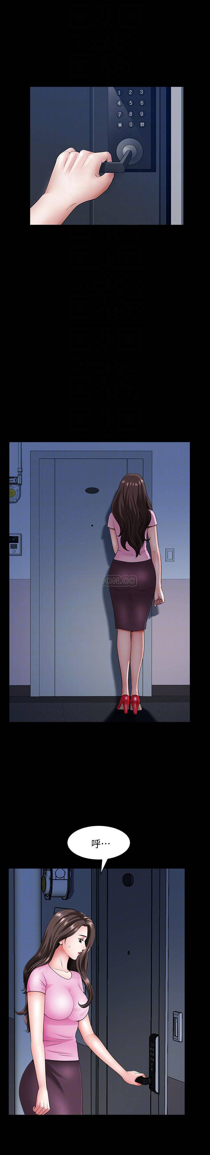 [韩国漫画] 双妻生活 爱情,熟女人妻,巨乳大奶#[28P]-12