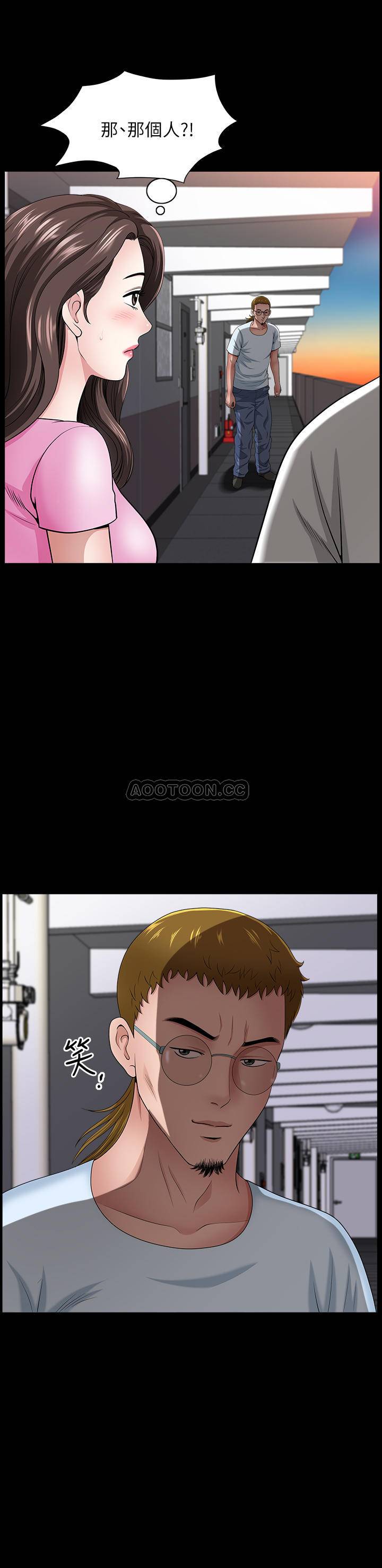 [韩国漫画] 双妻生活 爱情,熟女人妻,巨乳大奶#[28P]-27