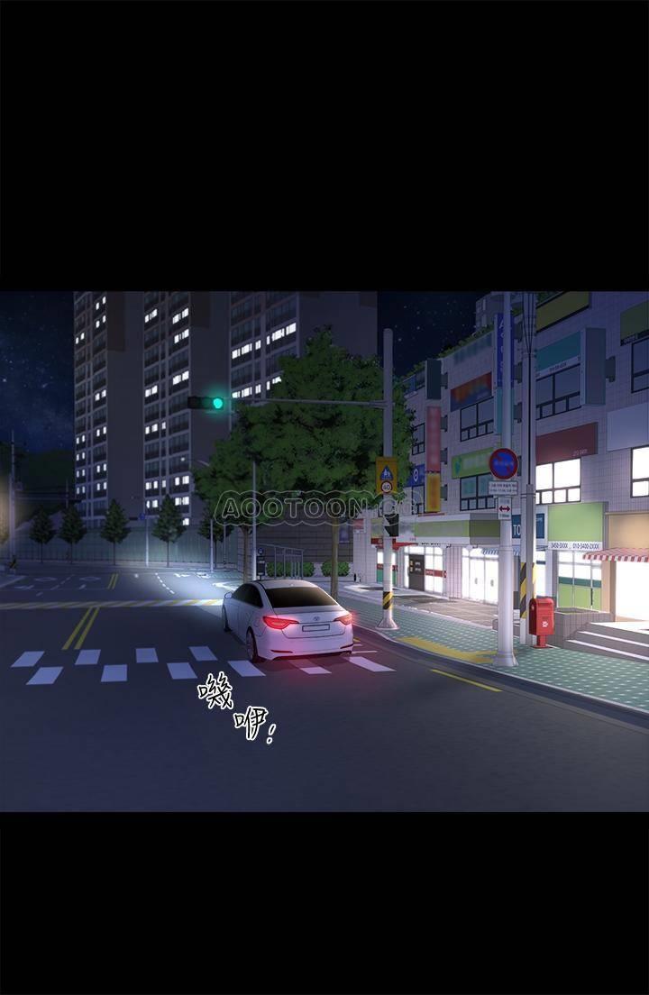 [韩国漫画] 双妻生活 爱情,熟女人妻,巨乳大奶#[28P]-14