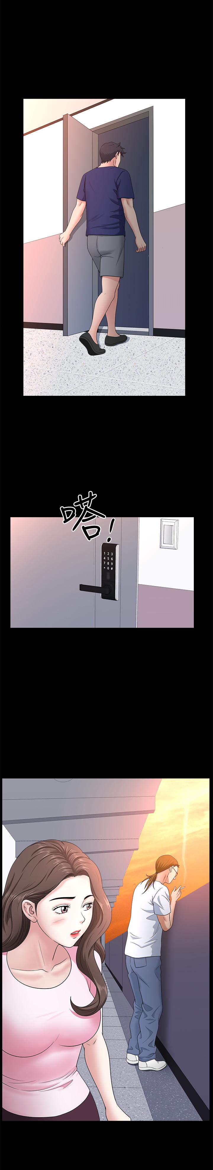 [韩国漫画] 双妻生活 爱情,熟女人妻,巨乳大奶#[27P]-22