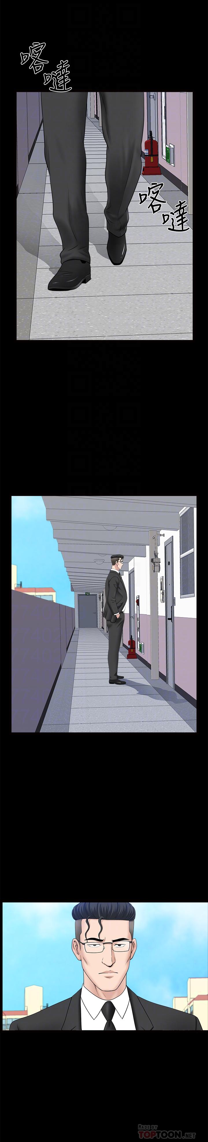 [韩国漫画] 双妻生活 爱情,熟女人妻,巨乳大奶#[13P]-3