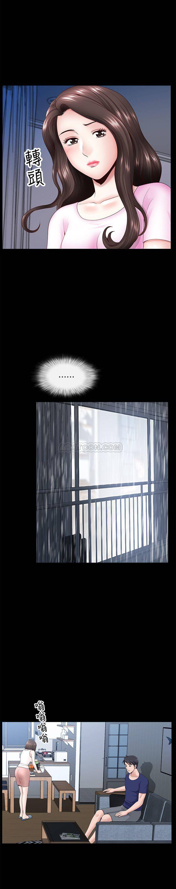 [韩国漫画] 双妻生活 爱情,熟女人妻,巨乳大奶#[32P]-7