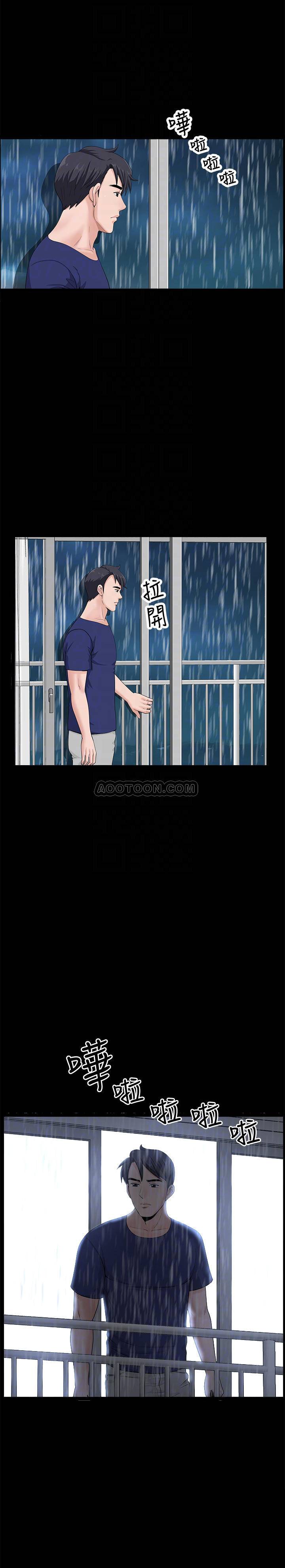 [韩国漫画] 双妻生活 爱情,熟女人妻,巨乳大奶#[32P]-8