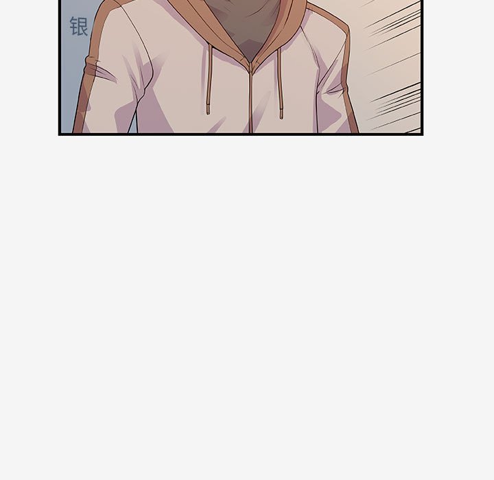 [韩国漫画] 朋友以上,恋人未满 爱情,熟女人妻,巨乳大奶#[102P]-57