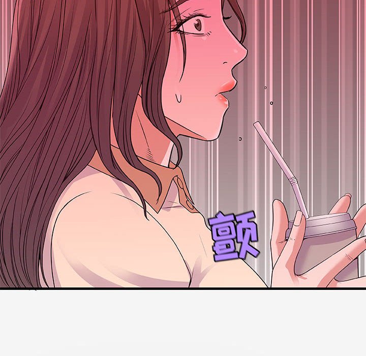 [韩国漫画] 朋友以上,恋人未满 爱情,熟女人妻,巨乳大奶#[102P]-99