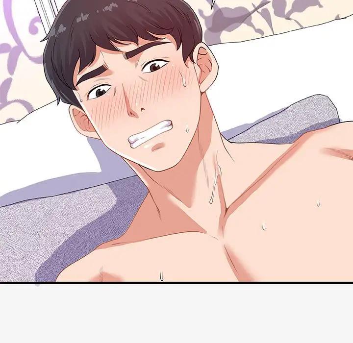 [韩国漫画] 朋友以上,恋人未满 爱情,熟女人妻,巨乳大奶#[102P]-89