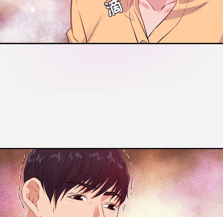 [韩国漫画] 朋友以上,恋人未满 爱情,熟女人妻,巨乳大奶#[99P]-48