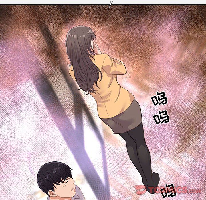 [韩国漫画] 朋友以上,恋人未满 爱情,熟女人妻,巨乳大奶#[99P]-50