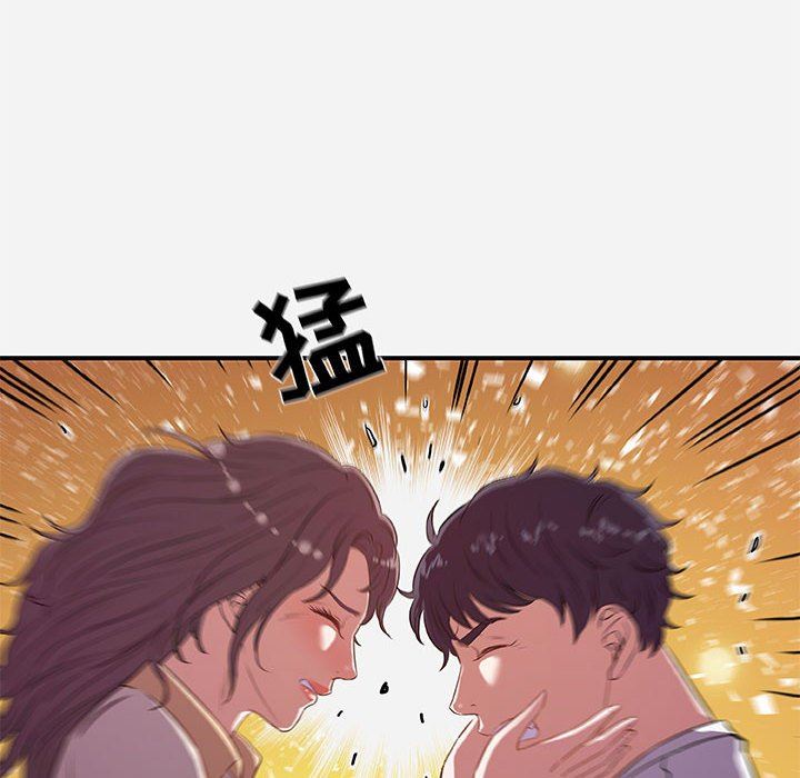 [韩国漫画] 朋友以上,恋人未满 爱情,熟女人妻,巨乳大奶#[99P]-60
