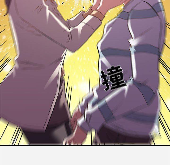 [韩国漫画] 朋友以上,恋人未满 爱情,熟女人妻,巨乳大奶#[99P]-61