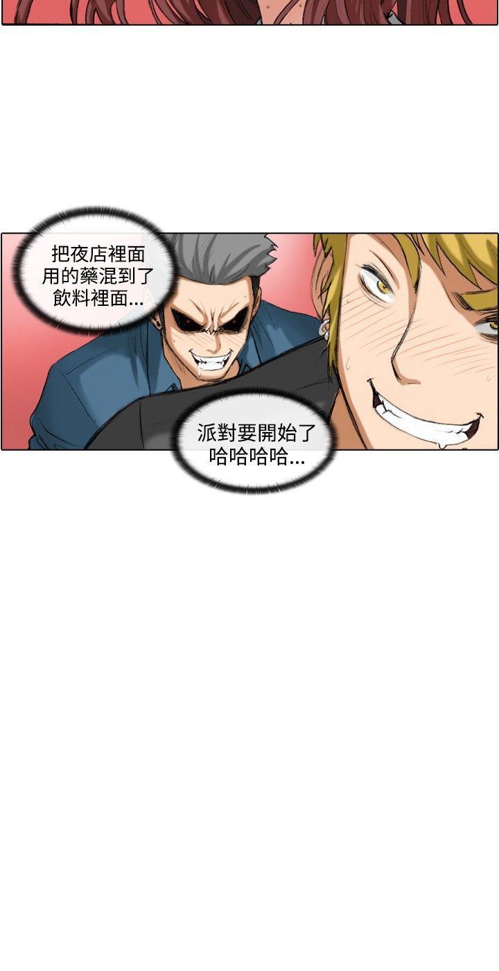 [韩国漫画] 偶像狙击手 剧情,巨乳大奶#[12P]-12