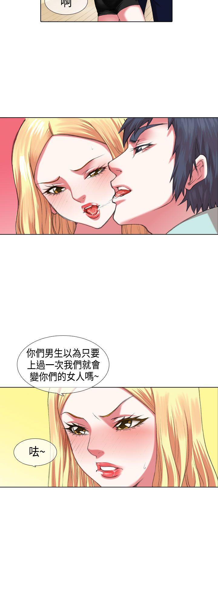 [韩国漫画] 偶像狙击手 剧情,巨乳大奶#[14P]-10