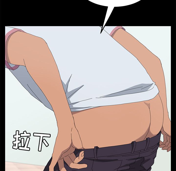 [韩国漫画] 15分钟 奇幻,巨乳大奶#[157P]-101