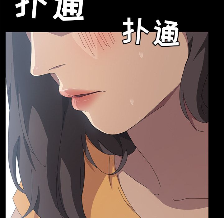 [韩国漫画] 15分钟 奇幻,巨乳大奶#[157P]-12