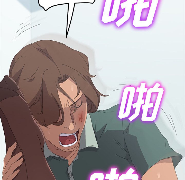 [韩国漫画] 15分钟 奇幻,巨乳大奶#[156P]-5