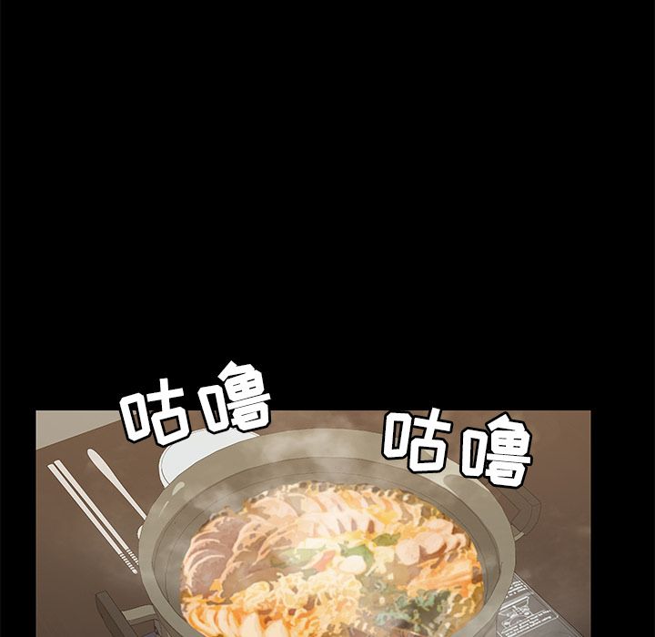 [韩国漫画] 15分钟 奇幻,巨乳大奶#[156P]-54