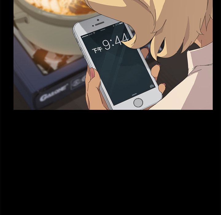 [韩国漫画] 15分钟 奇幻,巨乳大奶#[156P]-66