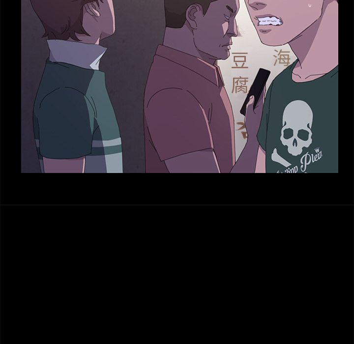 [韩国漫画] 15分钟 奇幻,巨乳大奶#[173P]-69