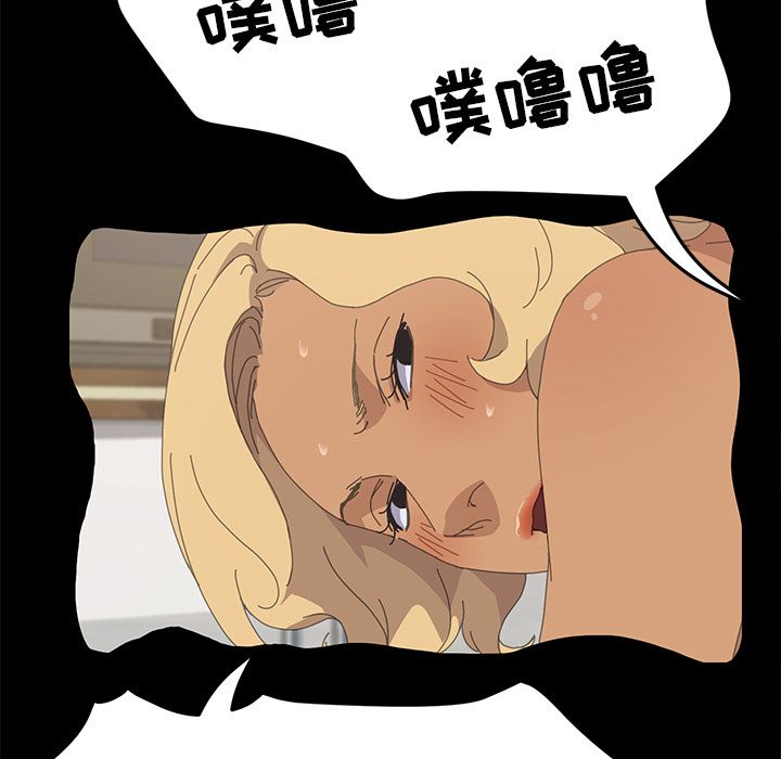[韩国漫画] 15分钟 奇幻,巨乳大奶#[191P]-31