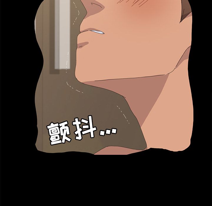 [韩国漫画] 15分钟 奇幻,巨乳大奶#[191P]-35