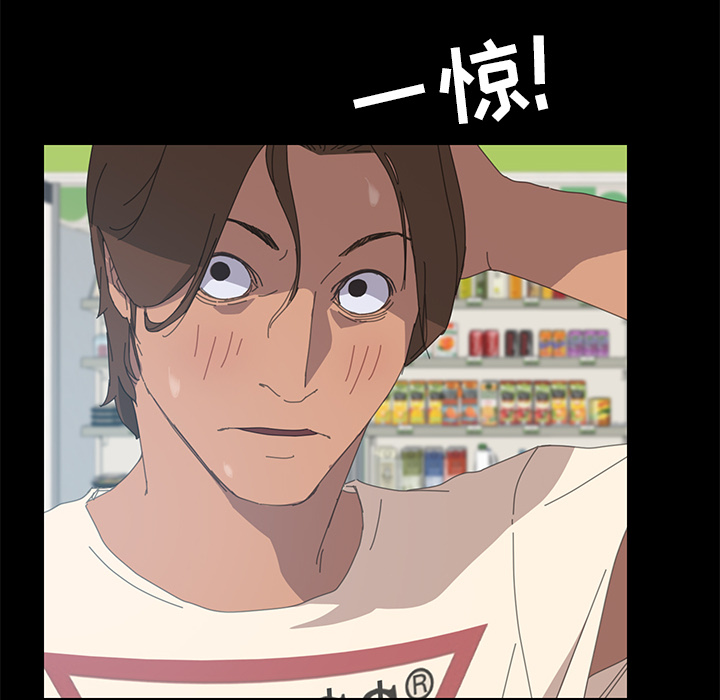 [韩国漫画] 15分钟 奇幻,巨乳大奶#[166P]-36