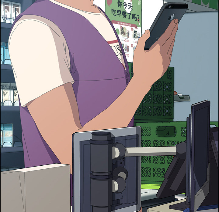 [韩国漫画] 15分钟 奇幻,巨乳大奶#[166P]-92