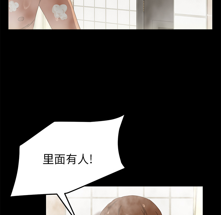 [韩国漫画] 15分钟 奇幻,巨乳大奶#[158P]-135