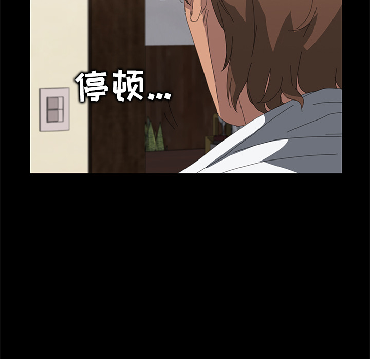 [韩国漫画] 15分钟 奇幻,巨乳大奶#[158P]-154