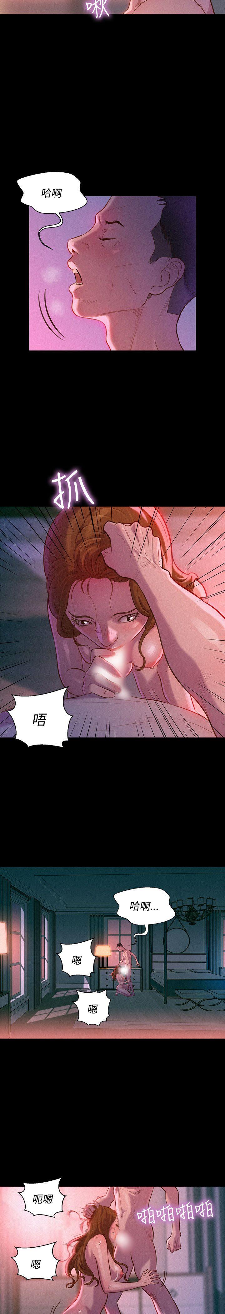 [韩国漫画] 不伦驾训班 乱伦,熟女人妻,巨乳大奶,不伦#[24P]-2