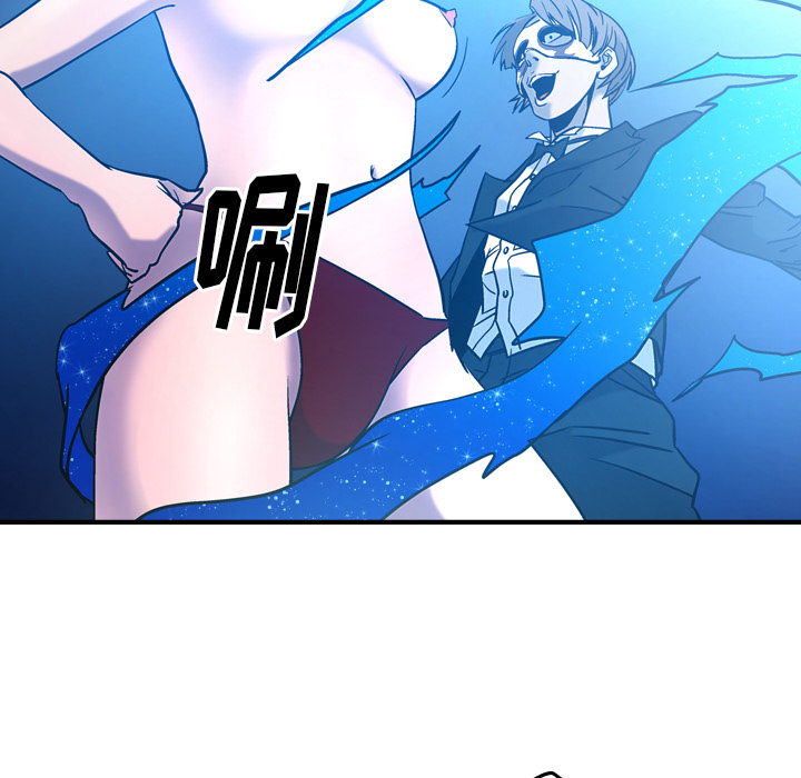 [韩国漫画] 经纪人 爱情,巨乳大奶#[116P]-17